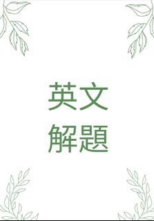 由 scarlet_airplane (刊登 ID 1299308150，圖片 1) 提交，位於 的 (類別：)，說明：。
