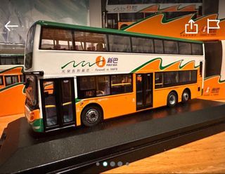 （分類：）位於 。 由 cct_workshop 提交（商品編號 1299408625，圖片 1）。簡介： 。