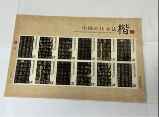 （分類：）位於 。 由 stampbox 提交（商品編號 1299302986，圖片 1）。簡介： 。