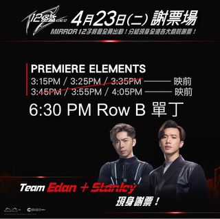 （分類：）位於 。 由 arashi618 提交（商品編號 1299352144，圖片 1）。簡介： 。