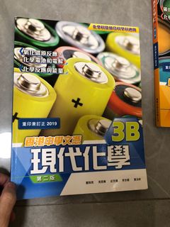 （分類：）位於 。 由 Wesley5728 提交（商品編號 1299409364，圖片 1）。簡介： 。