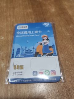 （分類：）位於 。 由 winniebear899 提交（商品編號 1299402706，圖片 1）。簡介： 。