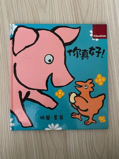 由 charoc (刊登 ID 1299352423，圖片 1) 提交，位於 的 (類別：)，說明：。