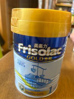 （分類：）位於 。 由 yslaz 提交（商品編號 1299429960，圖片 1）。簡介： 。