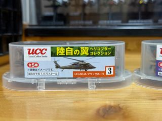 （分類：）位於 。 由 erictklee 提交（商品編號 1299392501，圖片 1）。簡介： 。