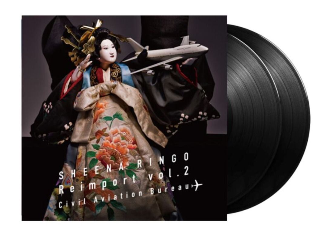 現貨椎名林檎逆輸入～航空局～(2x Vinyl) (日本進口初回生産限定盤) LP 