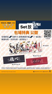 （分類：）位於 。 由 stephen03040 提交（商品編號 1299368904，圖片 1）。簡介： 。