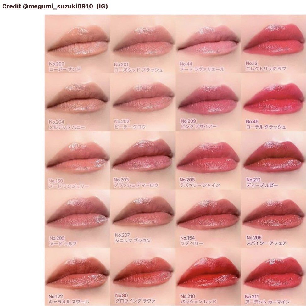 ysl loveshine 202 peachy glow – Lili's Beauty Blog YSL
