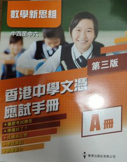 （分類：）位於 。 由 jfggyu64 提交（商品編號 1299445678，圖片 1）。簡介： 。