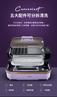（分類：）位於 。 由 kk112333 提交（商品編號 1299363935，圖片 1）。簡介： 。