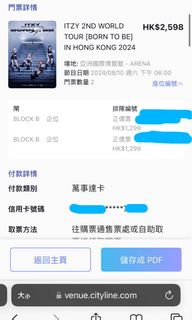 （分類：）位於 。 由 zzbh88 提交（商品編號 1299342555，圖片 1）。簡介： 。
