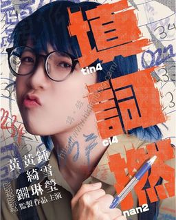 （分類：）位於 。 由 willyng_2003 提交（商品編號 1299278982，圖片 1）。簡介： 。