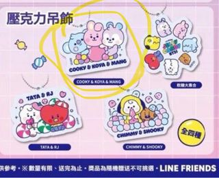 由 pretty9999 (刊登 ID 1299403401，圖片 1) 提交，位於 的 (類別：)，說明：。