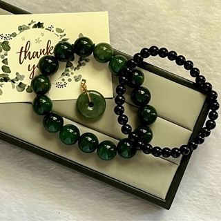 💚 SOLD and DELIVERED💚 12mm Emerald Green Genuine Burmese Jade, Thank you awesome buyer!