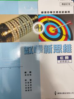 （分類：）位於 。 由 jfggyu64 提交（商品編號 1299447551，圖片 1）。簡介： 。