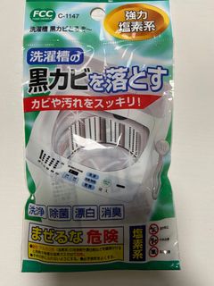 （分類：）位於 。 由 chriskf 提交（商品編號 1299420793，圖片 1）。簡介： 。