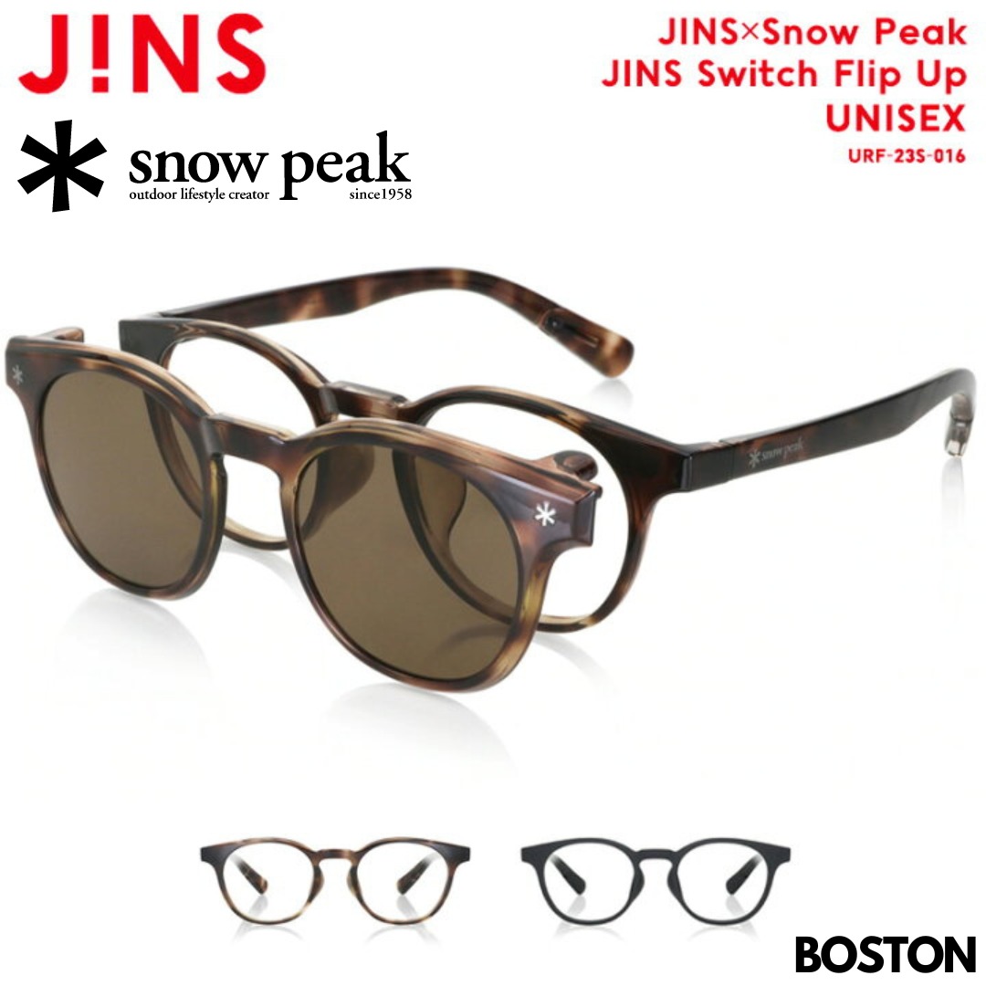 🇯🇵日本代購JINS x Snow Peak JINS Switch Flip Up sunglasses BOSTON 