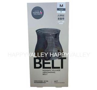 （分類：）位於 。 由 lcmchingman 提交（商品編號 1299355958，圖片 1）。簡介： 。