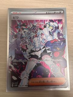 （分類：）位於 。 由 leo56789 提交（商品編號 1299293725，圖片 1）。簡介： 。