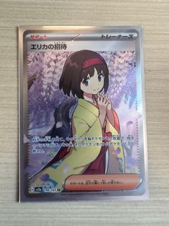 （分類：）位於 。 由 leo56789 提交（商品編號 1299292703，圖片 1）。簡介： 。