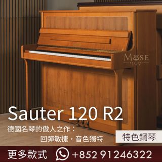 （分類：）位於 。 由 musegalleryhk 提交（商品編號 1299334707，圖片 1）。簡介： 。