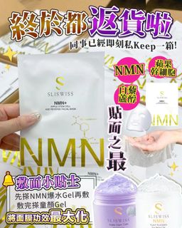 （分類：）位於 。 由 Be_Brave 提交（商品編號 1299320338，圖片 1）。簡介： 。