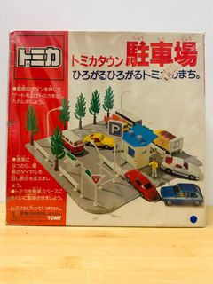 （分類：）位於 。 由 Nw.Collection 提交（商品編號 1299301665，圖片 1）。簡介： 。