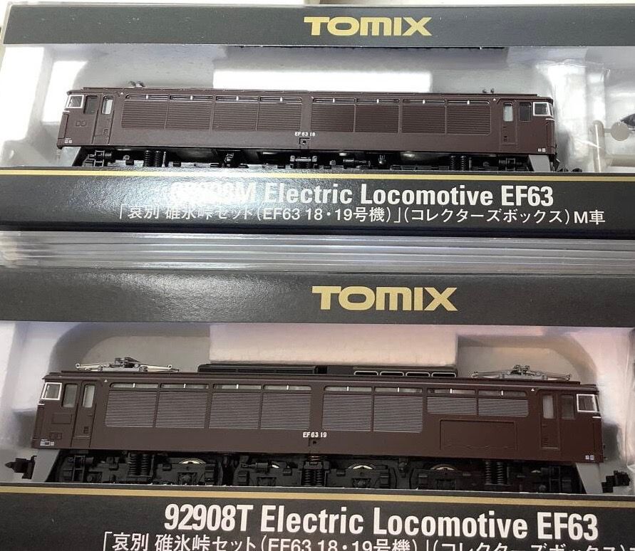 限定Tomix 92908 哀別碓冰碓氷峠set EF63 18 19號機火車模型日本製JR 