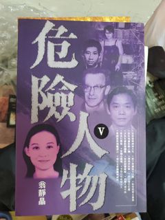 （分類：）位於 。 由 zznorman 提交（商品編號 1299330898，圖片 1）。簡介： 。