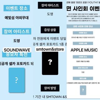 (Category: ) located in . Submitted by baekry (Listing ID 1299443831, Image 1). Description: .