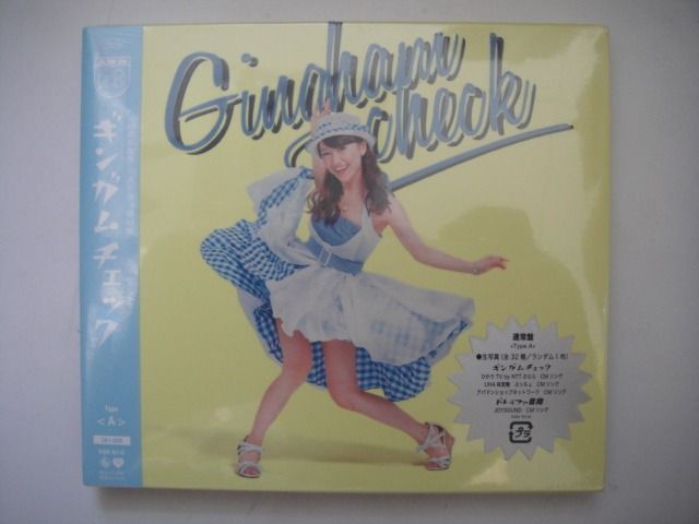 AKB48 Gingham Check! CD