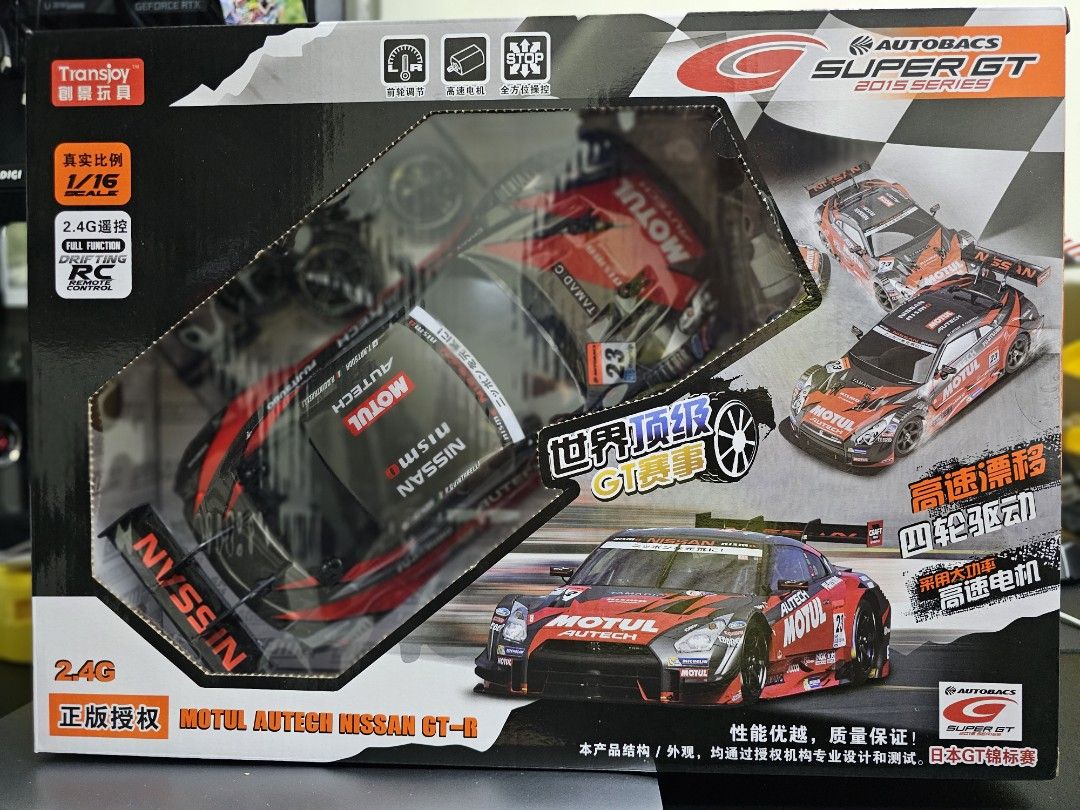 Autobacs Super GT car, Hobbies Toys, Toys Games on Carousell