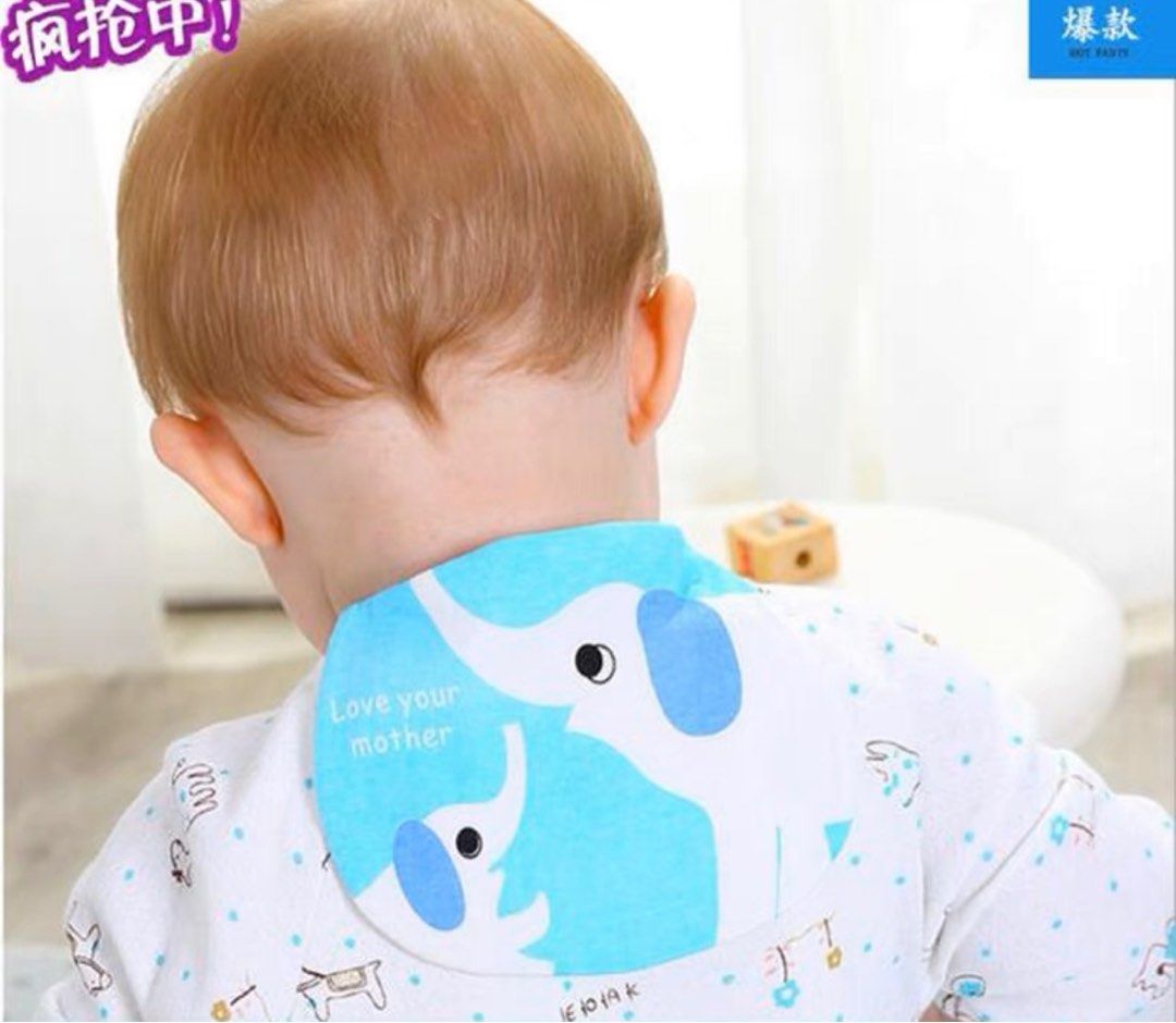 Baby Back Towel (Category: Changing Mats & Accessories) located in Manila. Submitted by trendphile (Listing ID 1299365937, Image 3). Description: .