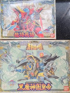 （分類：）位於 。 由 hung008131 提交（商品編號 1299332307，圖片 1）。簡介： 。