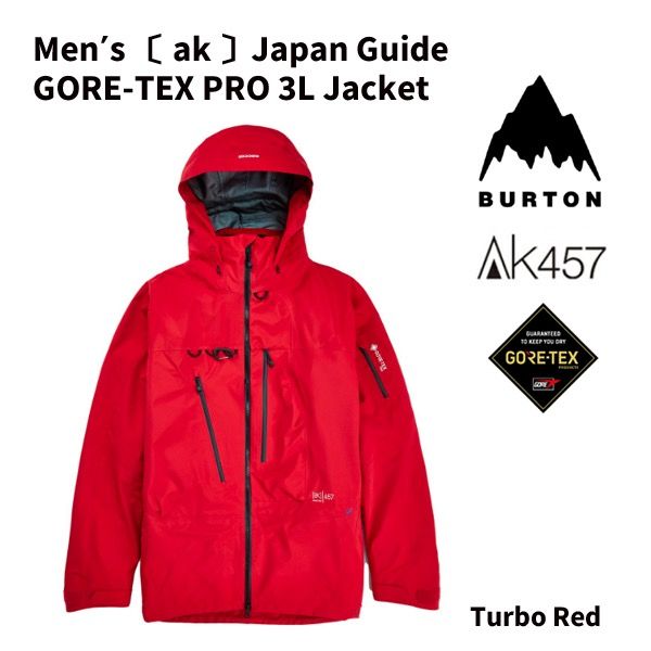 高品質 Jacket Men ak457 Burton GUIDE Tusk 3L GORE-TEX PRO Burton ...