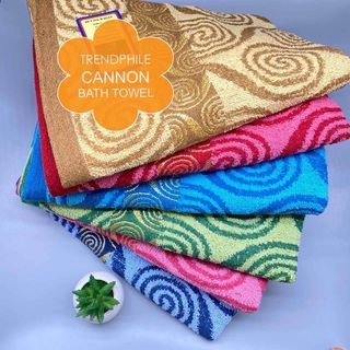 Cannon plain color bath towel Size: 70 x 140cm/27 x 54inches