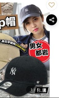（分類：）位於 。 由 Koreashopping 提交（商品編號 1299410101，圖片 1）。簡介： 。