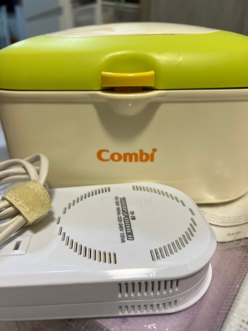 COMBI wet tissue warmer, Babies & Kids, Bathing & Changing, Baby ...