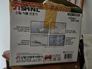 (Category: ) located in . Submitted by jagsing (Listing ID 1299448594, Image 1). Description: .