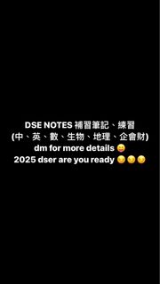 （分類：）位於 。 由 weeebiii 提交（商品編號 1299408865，圖片 1）。簡介： 。