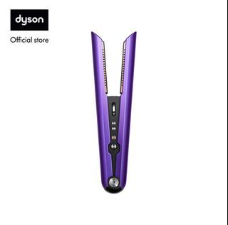 Dyson Corrale Straightener: Limited Edition Purple