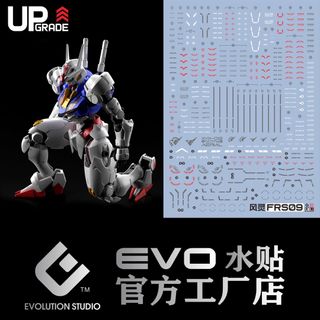 (Category: ) located in . Submitted by gunpla (Listing ID 1299417295, Image 1). Description: .