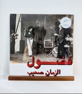 (Category: ) located in . Submitted by wuweirecords.my (Listing ID 1299301935, Image 1). Description: .