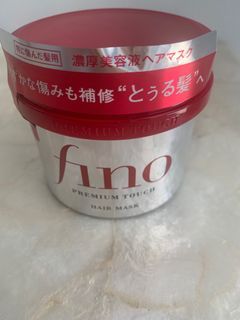 FINO HAIR MASK TREATMENT JAPAN