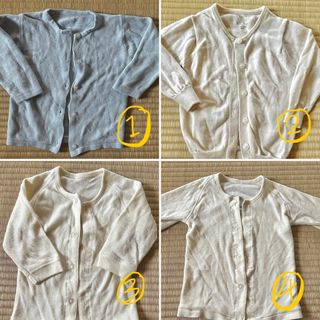 （分類：）位於 。 由 ukejinny 提交（商品編號 1299350200，圖片 1）。簡介： 。