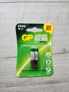 （分類：）位於 。 由 msmshome 提交（商品編號 1299327060，圖片 1）。簡介： 。