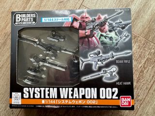 （分類：）位於 。 由 luich79 提交（商品編號 1299355940，圖片 1）。簡介： 。