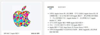 （分類：）位於 。 由 ching961 提交（商品編號 1299373385，圖片 1）。簡介： 。