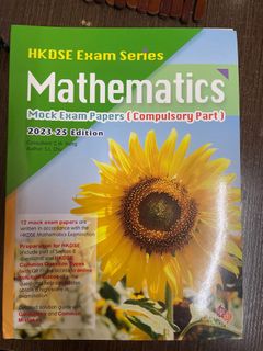 （分類：）位於 。 由 kwong9841 提交（商品編號 1299344215，圖片 1）。簡介： 。
