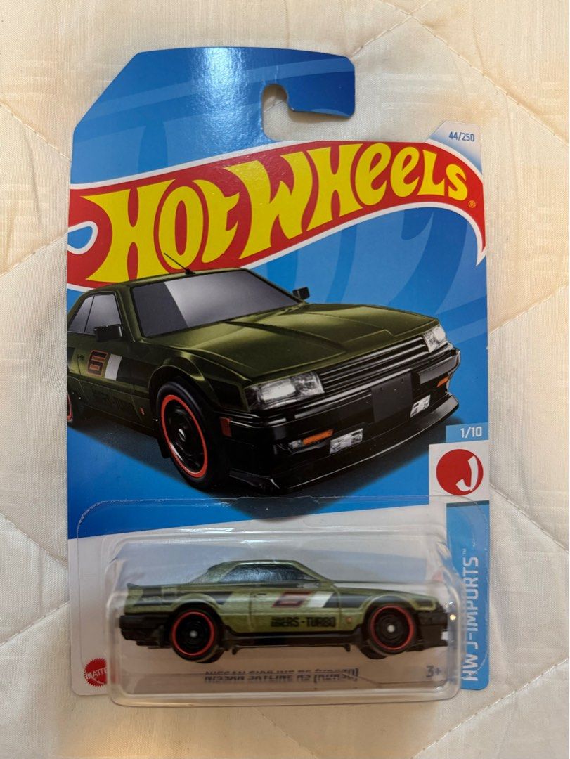 Hotwheels 2024 case Nissan Skyline RS KDR30 Mint Carded Hobbies Toys Toys Games on Carousell
